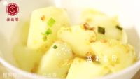 土豆茄子白菜煲