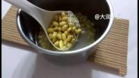 高粱燕麦豆浆