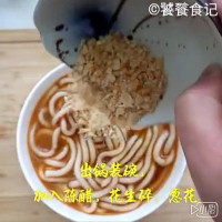 家庭版酸辣粉