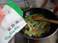 白菜豆腐丸汤