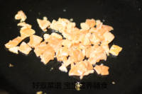 芹菜三文鱼蛋炒饭
