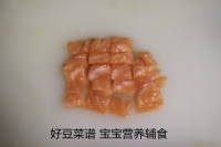 芹菜三文鱼蛋炒饭