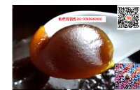 臻枇杷膏排骨
