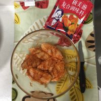 奥尔良烤鸡翅中