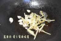 麻辣牛肉片