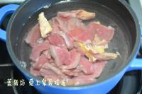 麻辣牛肉片