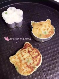 豌豆土豆饼