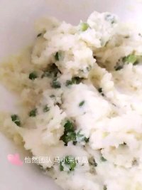 豌豆土豆饼