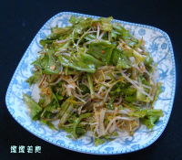 苦苣拌绿豆芽