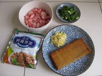芽菜肉末