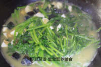 上汤小茼蒿