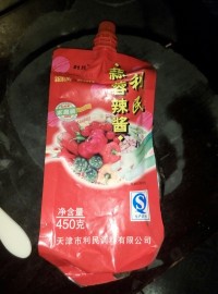 香菇肉炸酱面