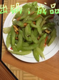 西芹腰果