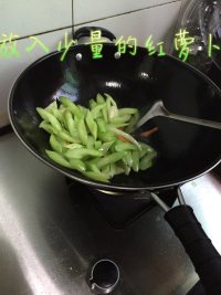 西芹腰果