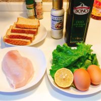 烤鸡胸肉三明治