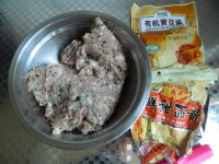 家常酱肉饼