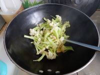 花菜炒芋头粉