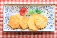 角瓜豆腐饼