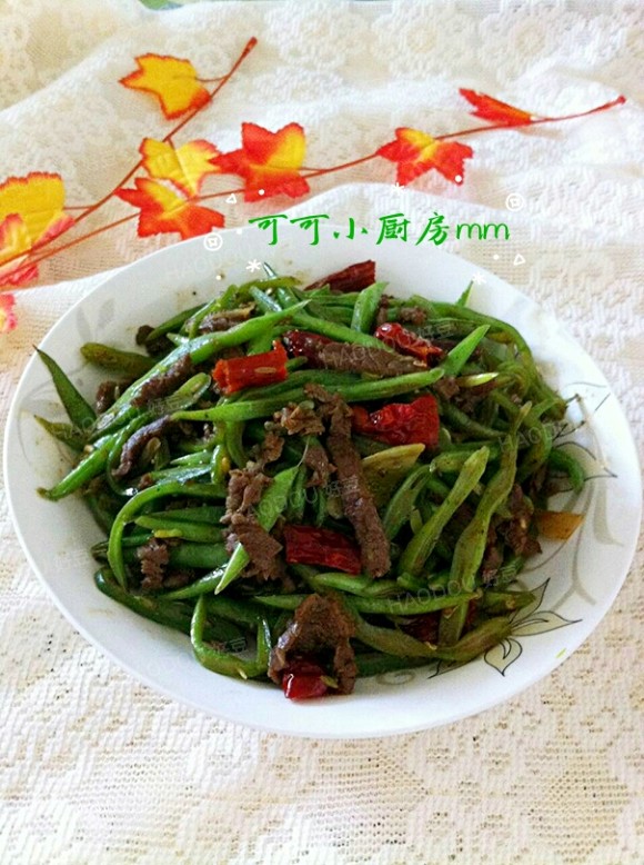 梅豆丝炒牛肉