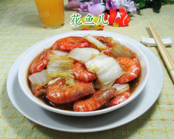 白菜炒基围虾