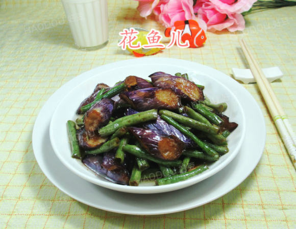 带豆炒茄子