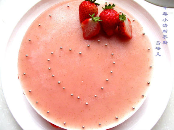 草莓清新慕斯蛋糕