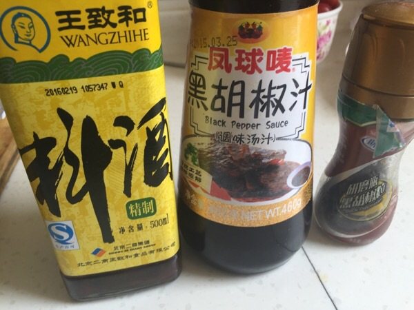 鸡肉卷边披萨