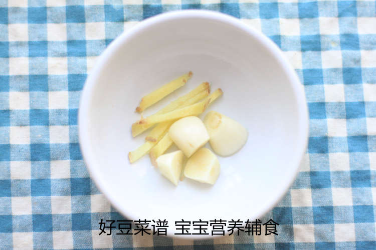 菌菇煲