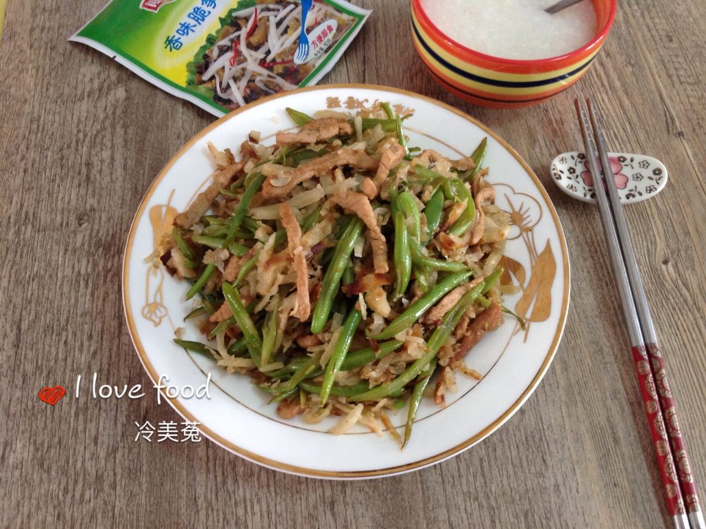 豆角肉丝炒饼