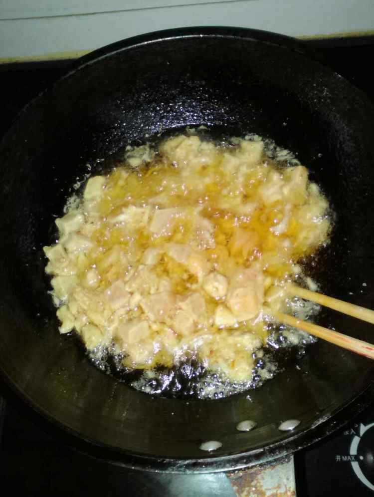 麻辣鸡丁