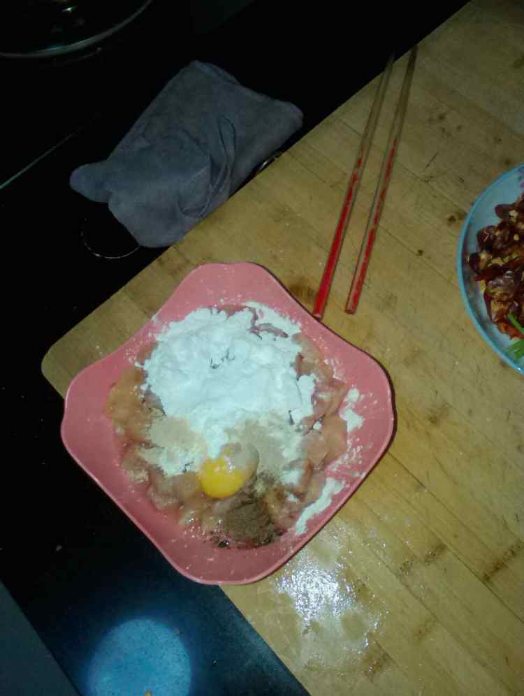 麻辣鸡丁