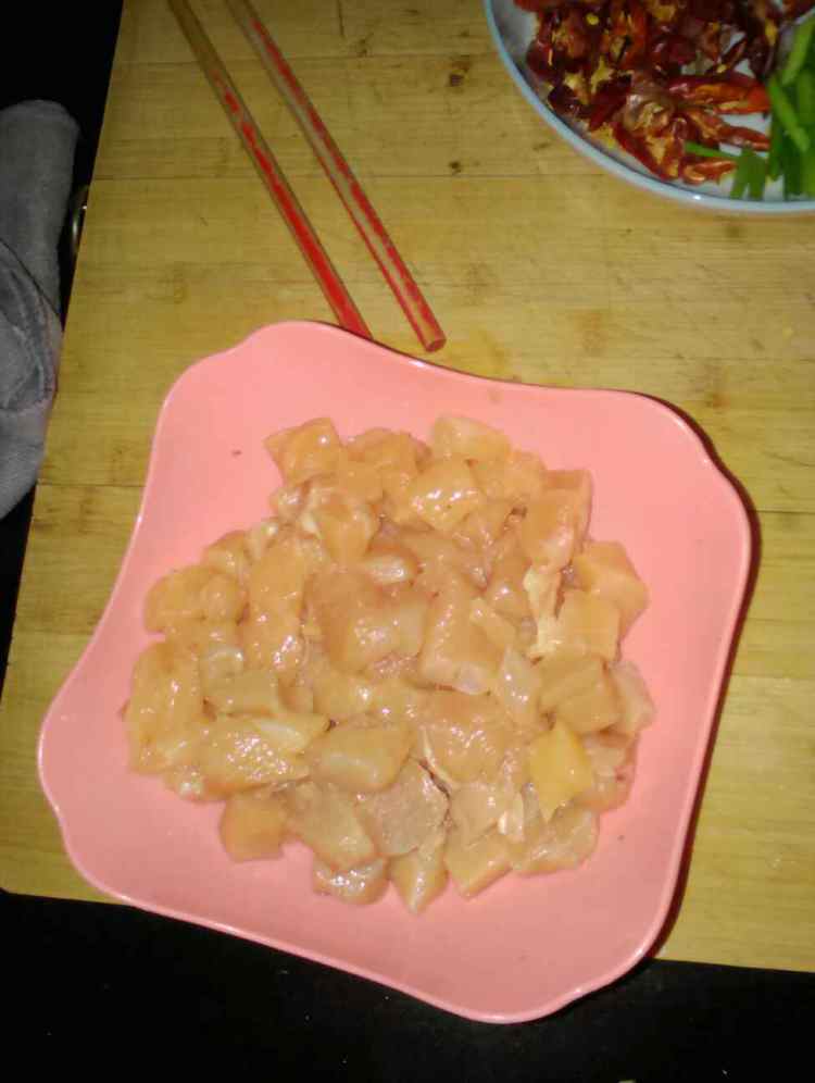 麻辣鸡丁