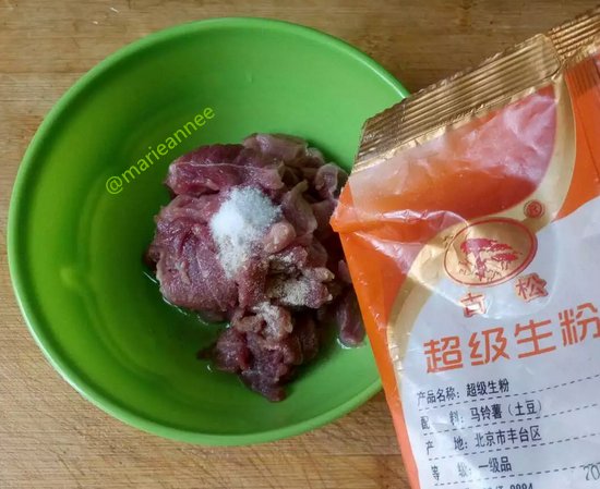 香菜瘦肉粥