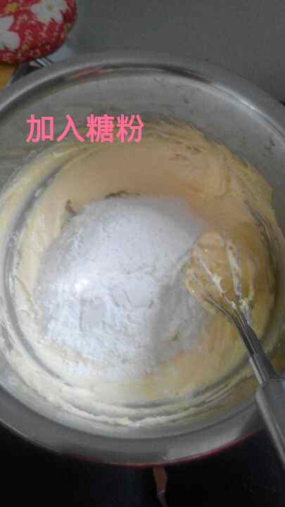 卡通版蔓越莓饼干