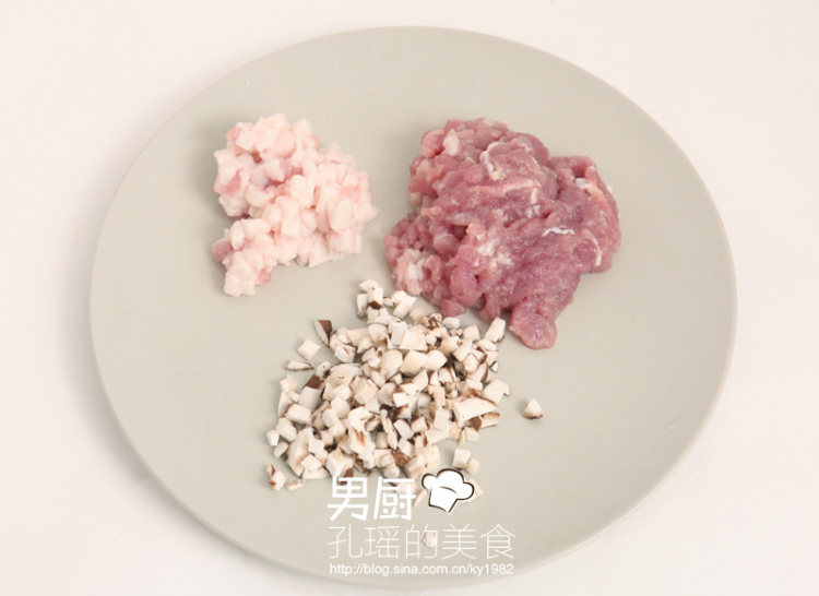 香菇烧麦