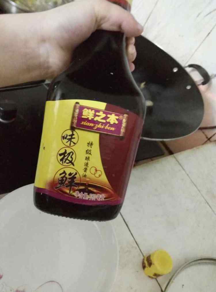 酱爆炒花甲