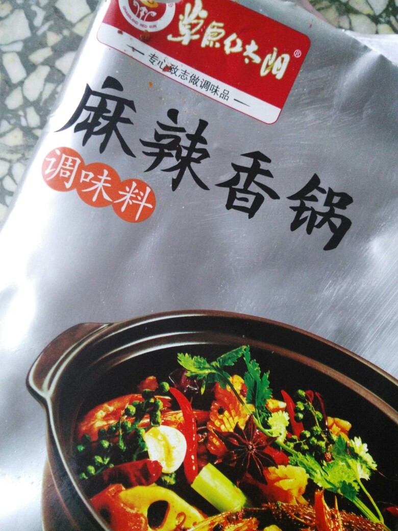 排骨麻辣香锅