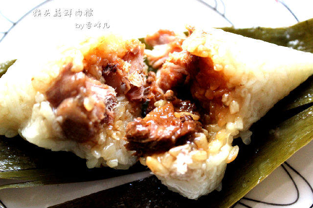 猴头菇鲜肉粽子