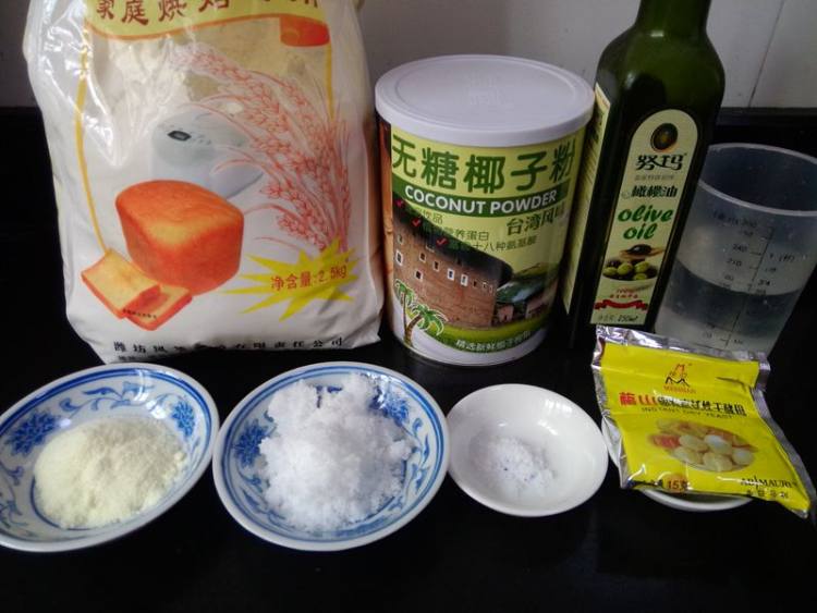 椰味绿葡萄干小餐包