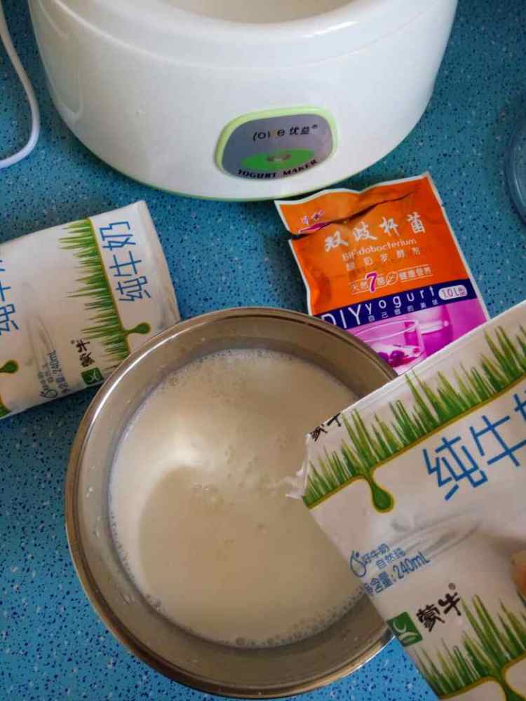 自制美味酸奶