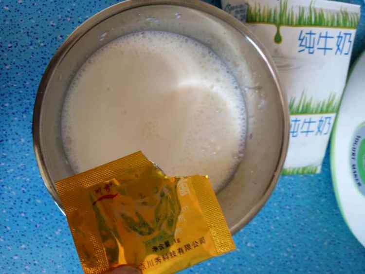 自制美味酸奶