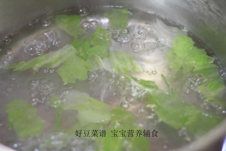 白酱蔬菜面