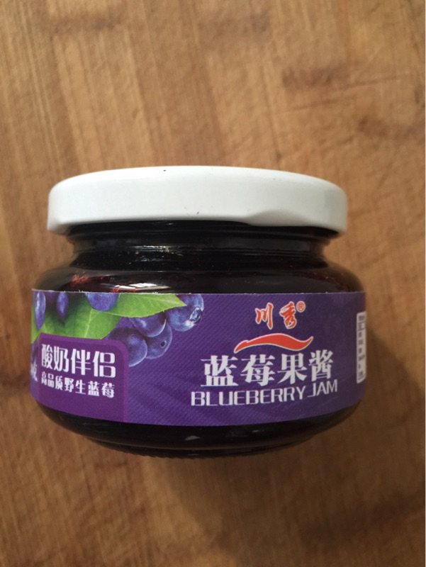 阿胶酸奶雪糕