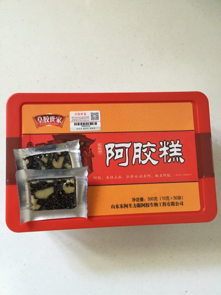 阿胶酸奶雪糕