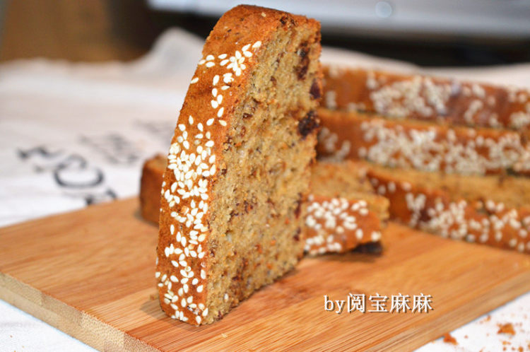 烤箱版红枣糕