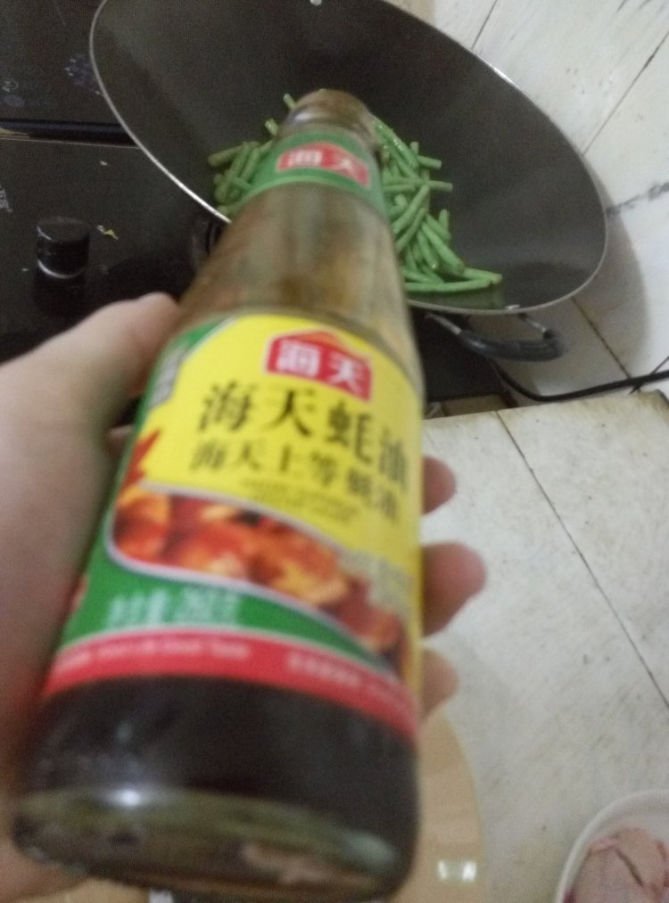 蚝油炒豆角