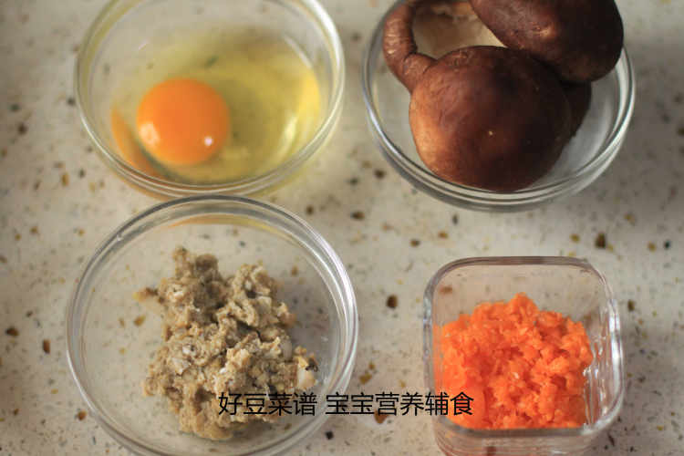 香菇蒸蚬肉