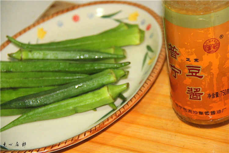 凉菜酱香秋葵