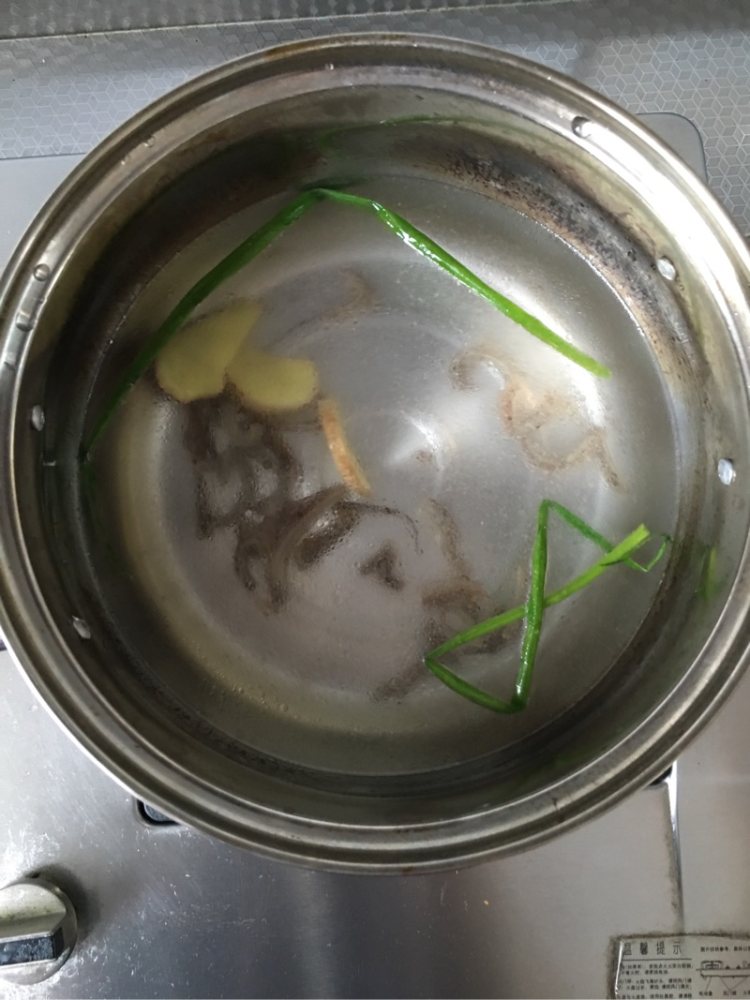 长鱼煮干丝