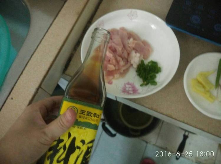 香辣茄子煲